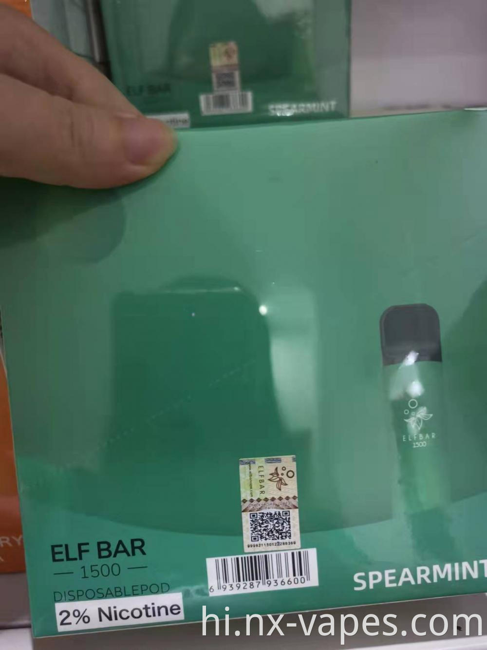 elf bar 1500